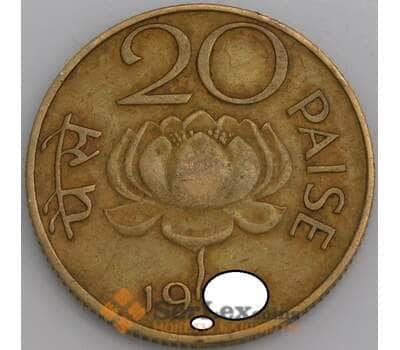 Индий монета 20 пайс 1968-1971 КМ41 XF арт. 47481