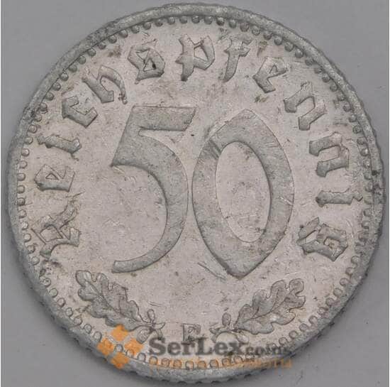 Германия монета 50 пфеннингов (рейхспфеннигов) 1942 F КМ96 VF  арт. 43245
