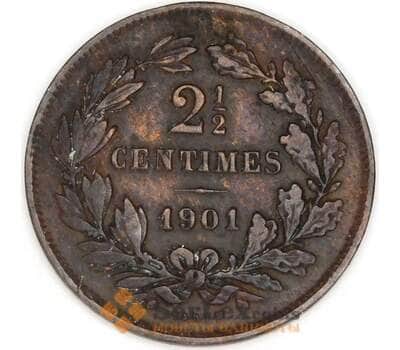 Люксембург монета 2 1/2 сантимов 1901 КМ21 VF арт. 45741