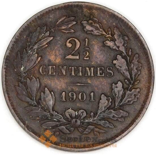 Люксембург 2 1/2 сантима 1901 КМ21 VF арт. 45741