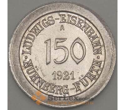 Германия Нюрнберг 150 марок 1921 Proof (j05.19) арт. 19934