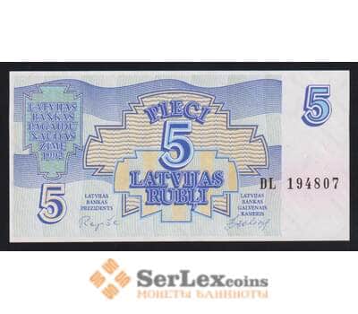 Латвия 5 рублей 1992 Р37 UNC арт. 54572