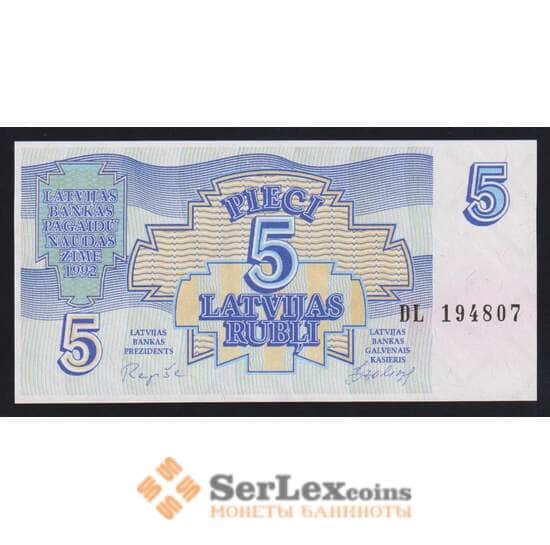 Латвия 5 рублей 1992 Р37 UNC арт. 54572