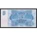 Латвия 5 рублей 1992 Р37 UNC арт. 54572