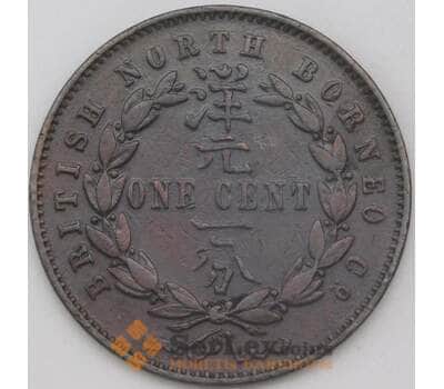 Монета Северное Борнео Британское 1 цент 1887 КМ2 VF арт. 26694