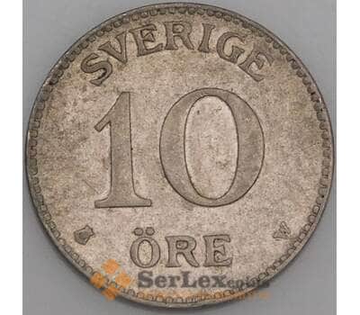 Швеция монета 10 эре 1927 КМ780 XF арт. 46085