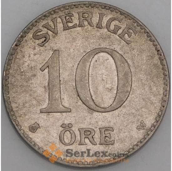 Швеция монета 10 эре 1927 КМ780 XF арт. 46085