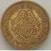 Монета Южная Африка ЮАР 1/2 цента 1963 КМ56 VF (J05.19) арт. 18644