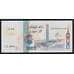 Алжир 1000 динар 2018 РW146b UNC арт. 54269