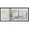 Алжир 1000 динар 2018 РW146b UNC арт. 54269