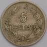 Эквадор 5 сентаво 1919 КМ63 VF арт. 40104