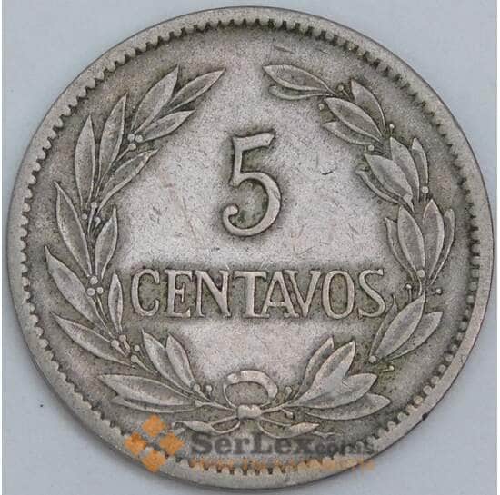 Эквадор 5 сентаво 1919 КМ63 VF арт. 40104