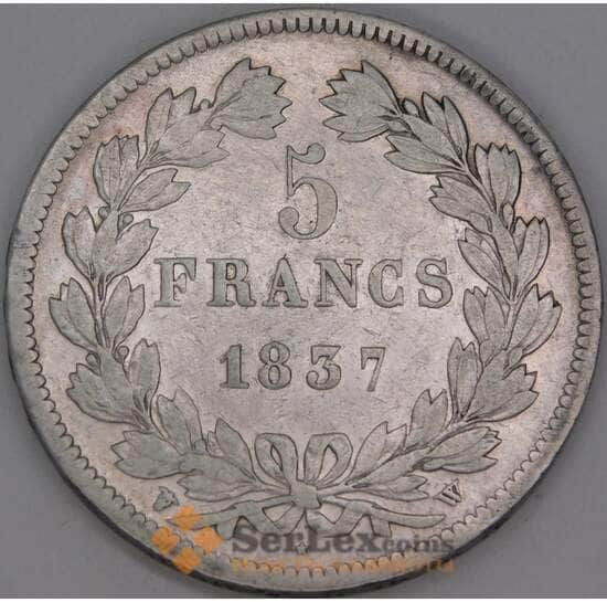 Франция 5 франков 1837 КМ749 XF арт. 51492