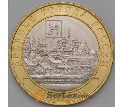 Монета Россия 10 рублей 2022 UNC Городец арт. 37151