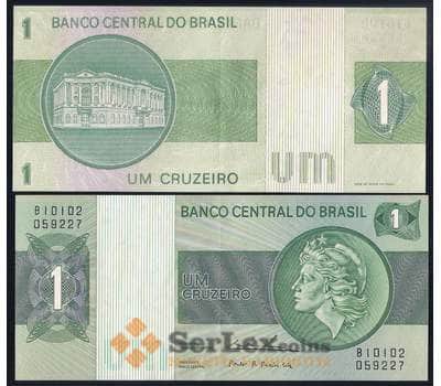 Банкнота Бразилия 1 крузейро ND 1972 1975 1980 Р191А AU арт. 40573