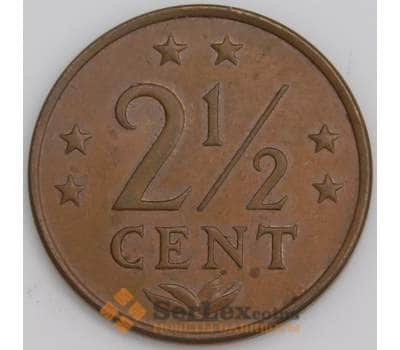 Нидерландские Антиллы монета 2 1/2 цента 1978 КМ9 XF арт. 46226
