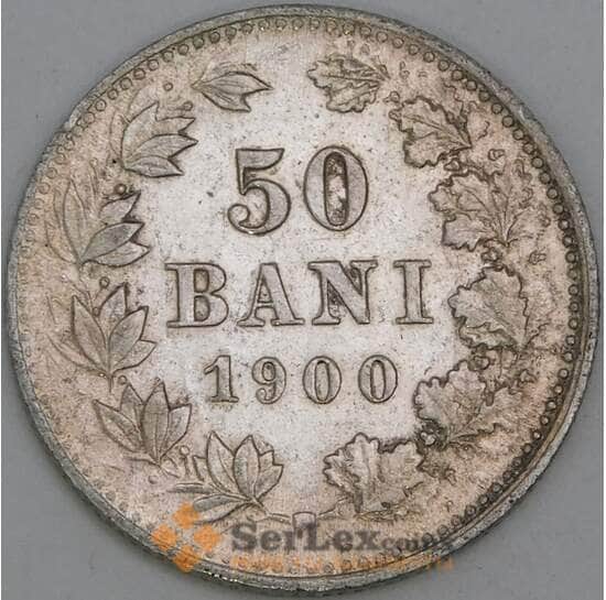 Румыния 50 бани 1900 КМ23 XF арт. 56178 Румыния 50 бани 1900 КМ23 XF арт. 56178