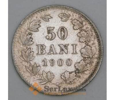 Румыния 50 бани 1900 КМ23 XF арт. 56178