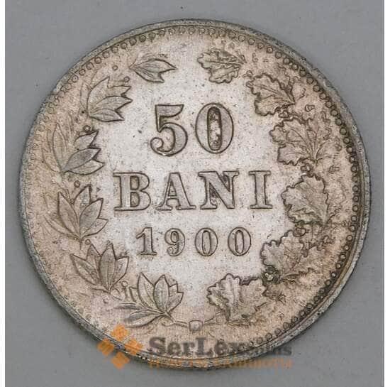 Румыния 50 бани 1900 КМ23 XF арт. 56178 Румыния 50 бани 1900 КМ23 XF арт. 56178