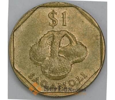 Фиджи 1 доллар 1995 КМ73 XF арт. 56099