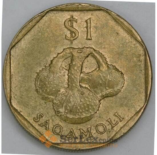Фиджи 1 доллар 1995 КМ73 XF арт. 56099 Фиджи 1 доллар 1995 КМ73 XF арт. 56099