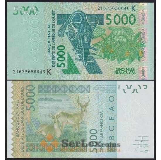 Сенегал банкнота 5000 франков 2003 Р717к UNC арт. 48361