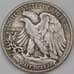 Монета США 1/2 доллара 1946 КМ146 арт. 30729