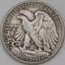 США 1/2 доллара 1946 КМ146 арт. 30729