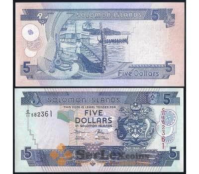 Банкнота  Соломоновы острова 5 долларов 2018 Р26 UNC  арт. 37228
