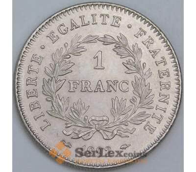 Франция 1 франк 1992 КМ1004 UNC 200 лет Французской Республике  арт. 57355