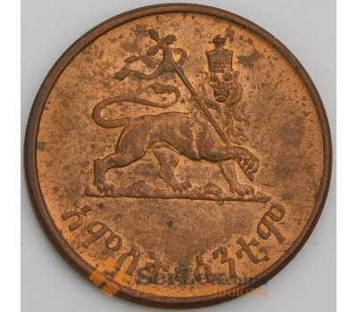 Эфиопия монета 5 сантимов 1944 КМ33 аUNC арт. 46437