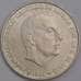 Монета Испания 100 песет 1966 (66) КМ797 AU косячки по груту арт. 39911