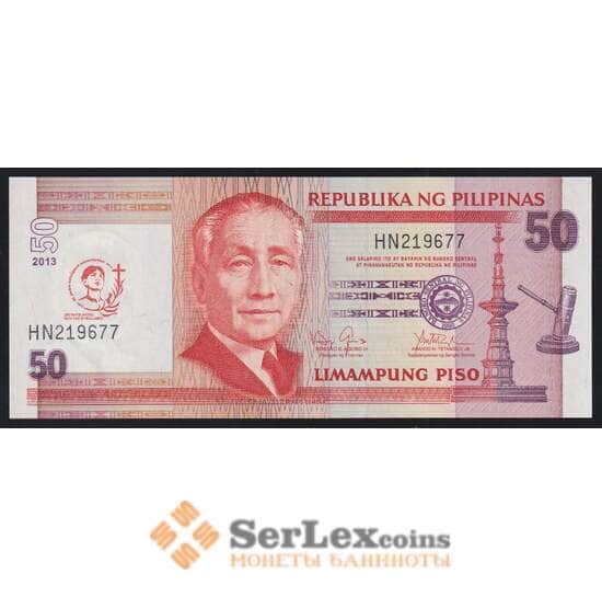 Филиппины 50 песо 2013 Р215 UNC Святой Педро арт. 51941