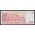 Филиппины 50 песо 2013 Р215 UNC Святой Педро арт. 51941