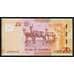 Намибия 20 долларов 2015 Р17а UNC арт. 52330