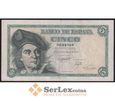 Испания 5 песет 1948 Р136а XF арт. 50377
