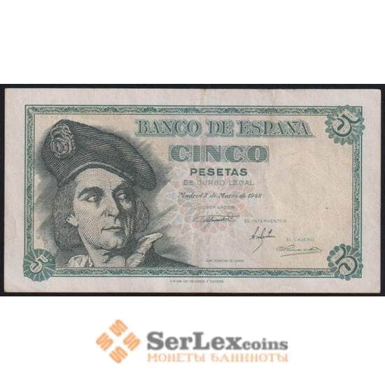 Испания 5 песет 1948 Р136а XF арт. 50377