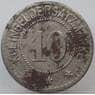 Германия Нотгельд 10 пфеннигов 1917 Сталь Кобург (J05.19) арт. 15997