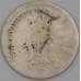 Норвегия монета 10 эре 1877 КМ350 F арт. 43974