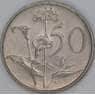 Южная Африка ЮАР 50 центов 1970 КМ87 AU арт. 51292