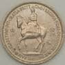 Великобритания 5 шиллингов 1953 КМ894 aUNC Коронация (n17.19) арт. 21107