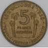 Гвинея 5 франков 1959 КМ1 AU арт. 54778