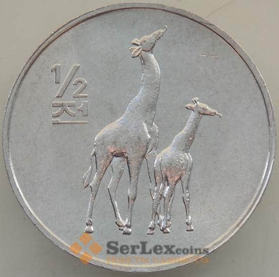Северная Корея 1/2 чона 2002 КМ186 Жираф Мир животных UNC арт. 13485