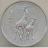 Северная Корея 1/2 чона 2002 КМ186 Жираф Мир животных UNC арт. 13485