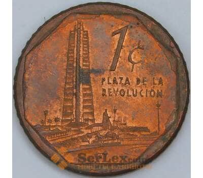 Куба 1 сентаво 2000 КМ729 AU арт. 57717