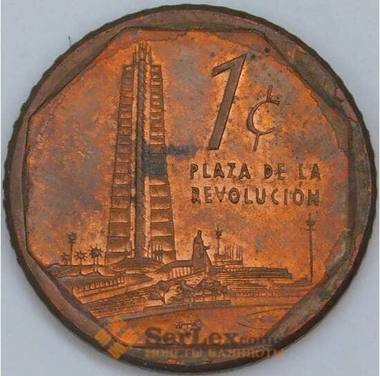 Куба 1 сентаво 2000 КМ729 AU арт. 57717