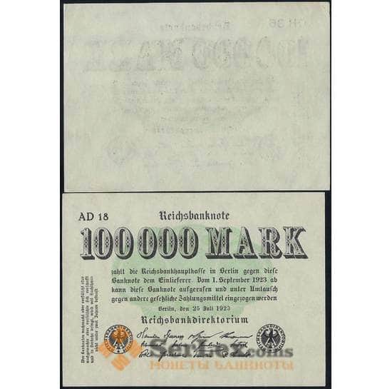 Германия 100000 марок 1923 Р91 арт. 31570