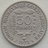 Западно-Африканские Штаты 50 франков 1972 КМ6 aUNC арт. 13064