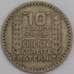 Франция монета 10 франков 1946 КМ908 XF арт. 43218