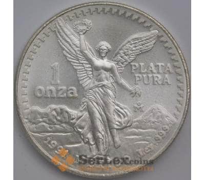 Монета Мексика 1 онза 1991 КМ494 BU Либертад  арт. 39859